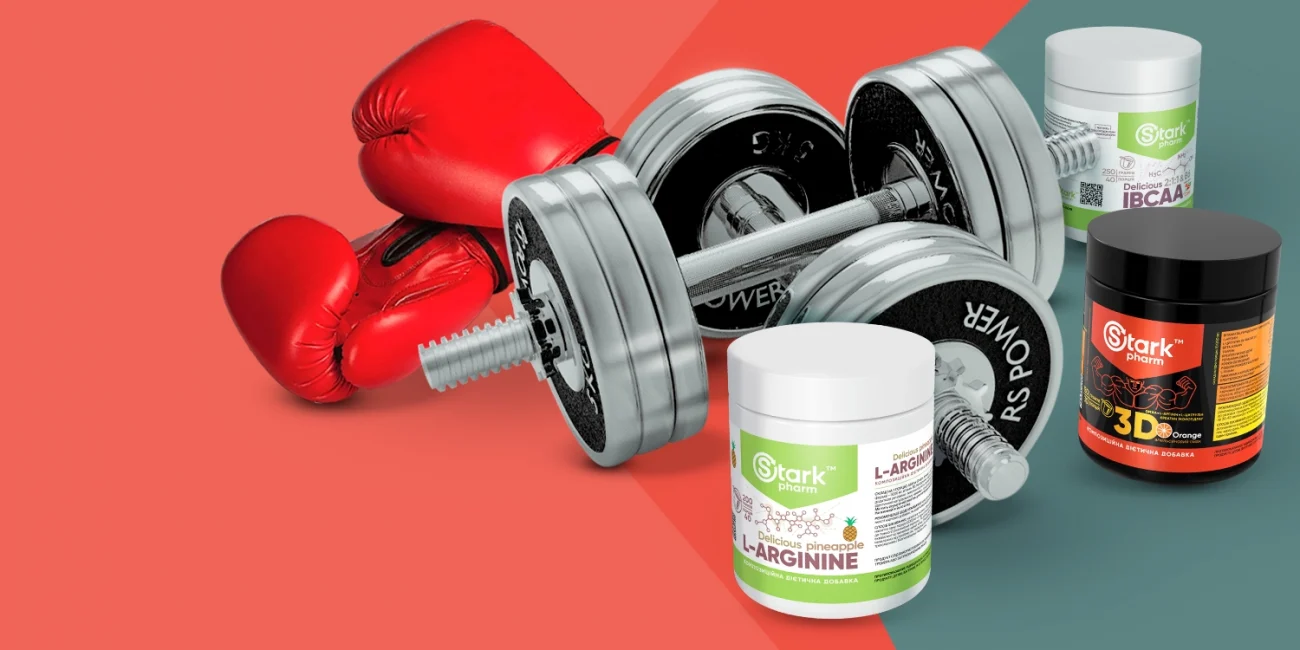 Інтернет-магазин Starkpharm: що це таке і чому його обирають для покупки спортивного харчування і БАДів