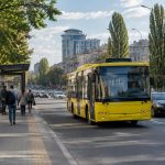 Ілюстрація до матеріалу «Як зорієнтуватися у Черкасах: відповіді на практичні питання про місто»